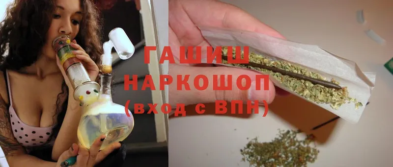 МЕГА вход  Алексин  ГАШ AMNESIA HAZE  где продают наркотики 