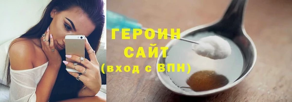 скорость Верхнеуральск