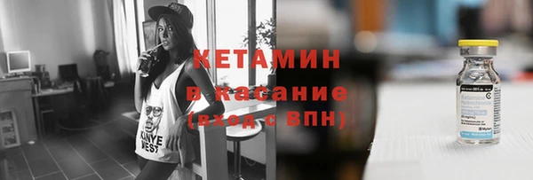 герыч Верхний Тагил