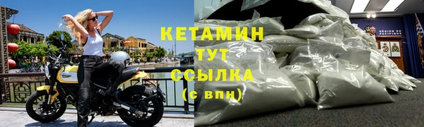 герыч Верхний Тагил